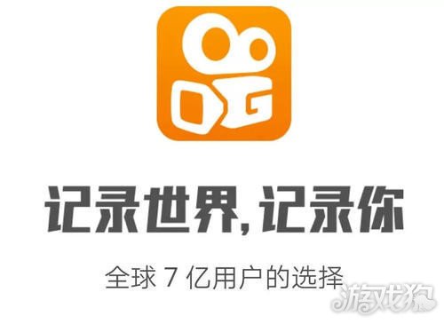 快手粉丝减少是为什么？掉粉的原因有哪些？