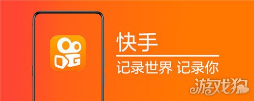 快手粉丝减少是为什么？掉粉的原因有哪些？