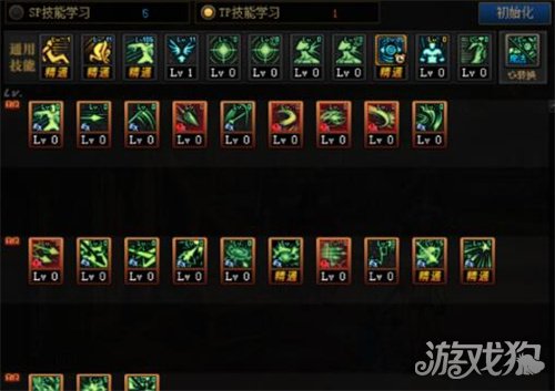 DNF暗枪士100级刷图加点推荐图表解析