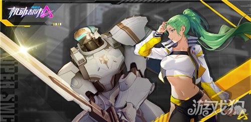 机动都市阿尔法仙女座玩法攻略掌握仙女座操作技巧