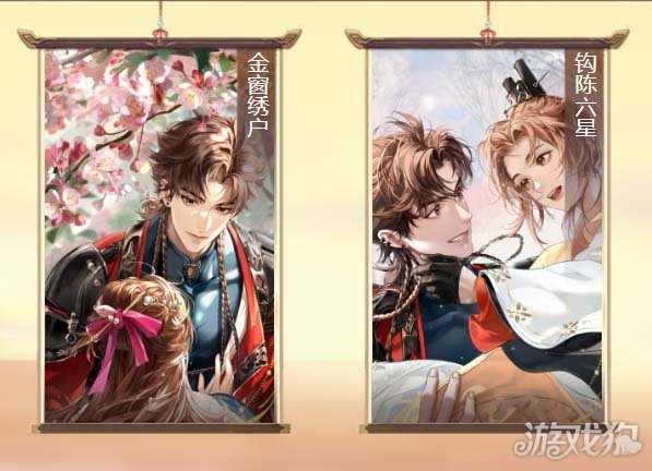 解析“如鸢”与“代号鸢”的区别揭秘两者之间的关系