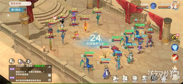 魔力宝贝旅人新手入门玩法全解析，萌新必看