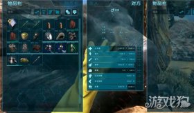 方舟生存进化袋狮的驯服方法全解析