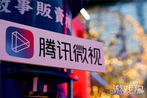 微信视频号推流权限如何申请？视频号直播推流详细教程
