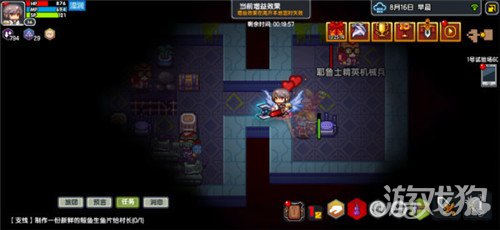 伊洛纳手游试验场玩法攻略，新手必看！