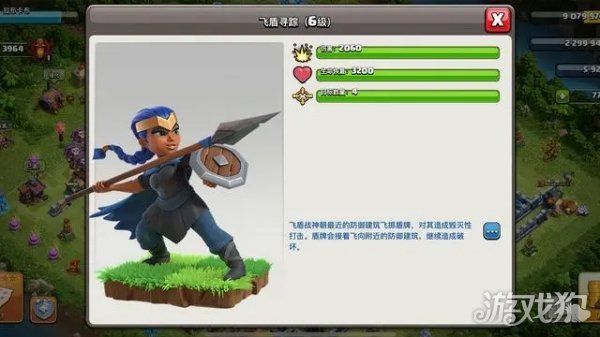 部落冲突四大英雄强度大揭秘，谁才是真正的战场主宰？