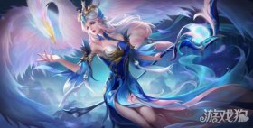 王者荣耀:王昭君凤凰于飞星元皮肤获取攻略