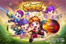 最强宠物蛋蛋堂手游哪些宠物最具性价比？