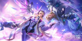 王者荣耀项羽虞姬情人节限定皮肤，购买是否值得？