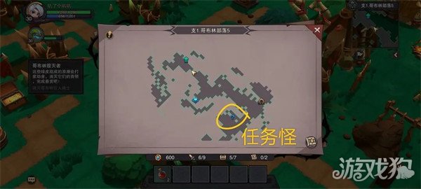 塞勒特大陆哥布林部落隐藏宝箱全位置揭秘