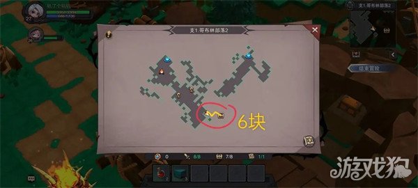塞勒特大陆哥布林部落隐藏宝箱全位置揭秘