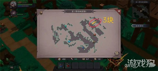 塞勒特大陆哥布林部落隐藏宝箱全位置揭秘