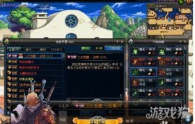 地下城与勇士二次觉醒任务流程全面解析