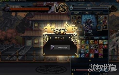 地下城与勇士二次觉醒任务流程全面解析