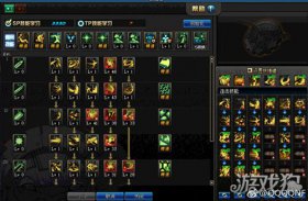 DNF黑暗武士90级刷图加点新方案详解
