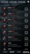 月圆之夜恶魔公主的触发条件是什么？