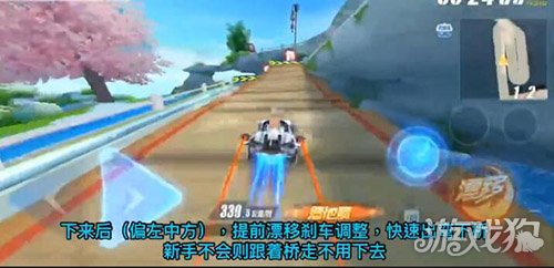 QQ飞车手游龙门新春三种跑法，总有一款适合你！