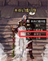 DNF辟邪玉合成全解析机制详解与合成攻略