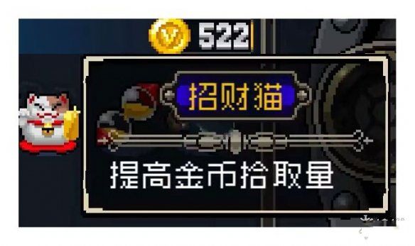 战魂铭人装备全解析与玩法攻略