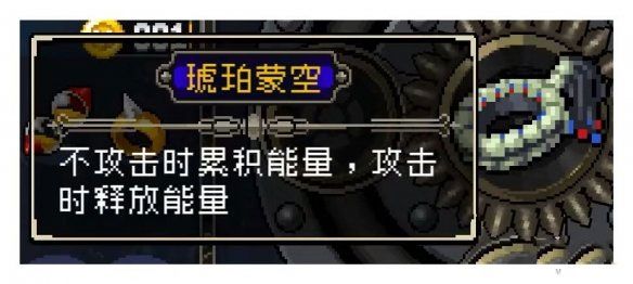 战魂铭人装备全解析与玩法攻略