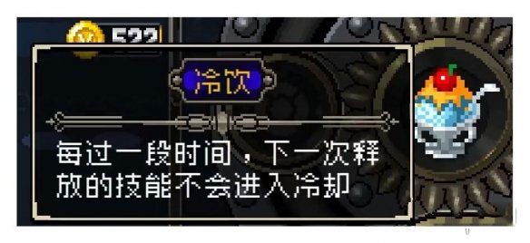 战魂铭人装备全解析与玩法攻略