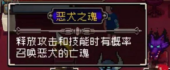 战魂铭人装备全解析与玩法攻略