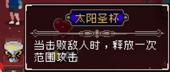 战魂铭人装备全解析与玩法攻略
