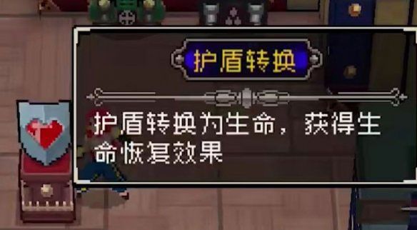 战魂铭人装备全解析与玩法攻略