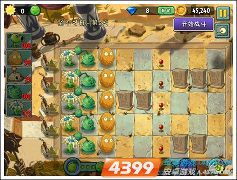 植物大战僵尸2神秘埃及关卡坚不可摧的图文攻略详解