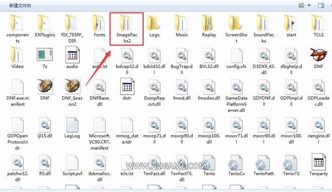 DNF模型补丁使用方法及Imagepacks2文件夹位置详解
