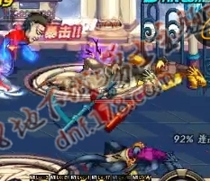 DNF蓝拳攻略蠕动之城五图BOSS打法详解