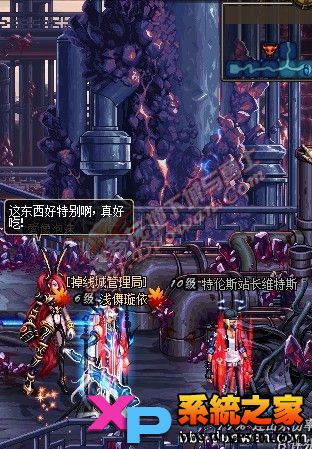 DNF发电站玩法攻略四大发电站技巧总结