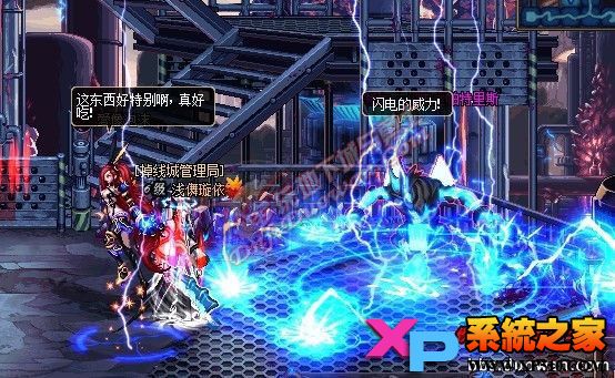 DNF发电站玩法攻略四大发电站技巧总结