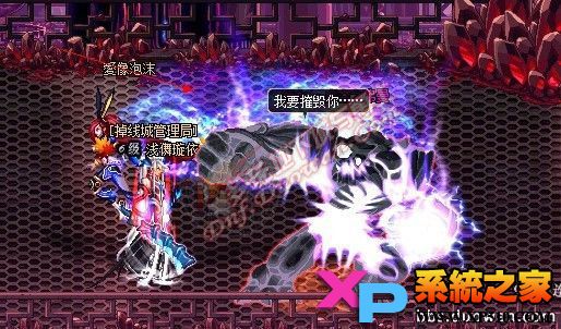 DNF发电站玩法攻略四大发电站技巧总结