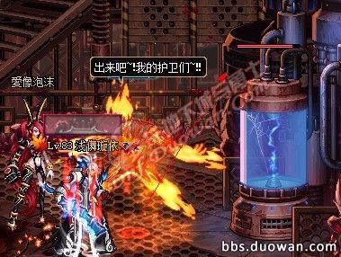 DNF发电站玩法攻略四大发电站技巧总结