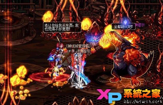DNF发电站玩法攻略四大发电站技巧总结