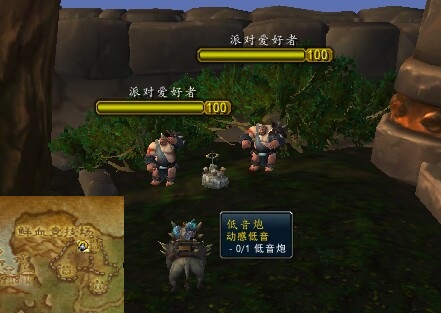 魔兽世界6.1要塞点唱机任务全攻略动感音乐任务流程详解