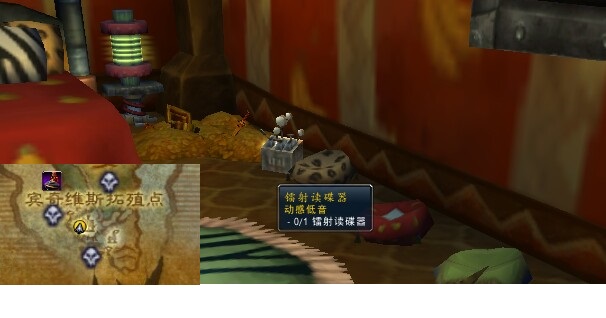 魔兽世界6.1要塞点唱机任务全攻略动感音乐任务流程详解