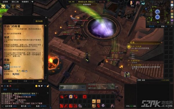 魔兽世界6.0传送门能量任务完成攻略