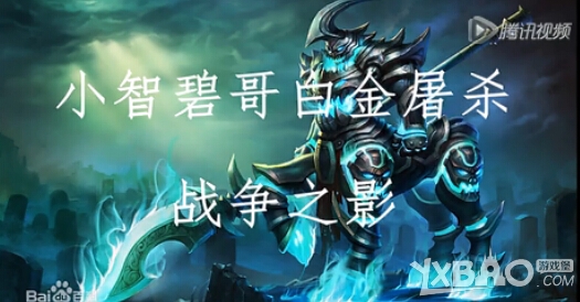 LOL有限火力模式最强英雄推荐选用这些英雄制霸战场