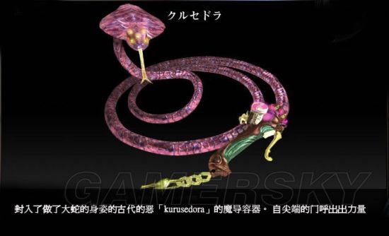 猎天使魔女武器图鉴与获取攻略