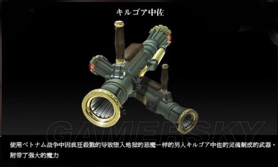 猎天使魔女武器图鉴与获取攻略