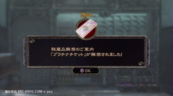 猎天使魔女武器图鉴与获取攻略
