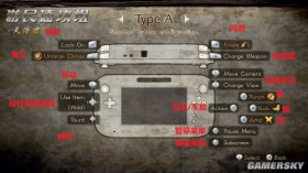 猎天使魔女2新手必看的图文流程攻略