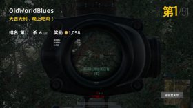 绝地求生大逃杀新手入门必看攻略，轻松上手游戏技巧