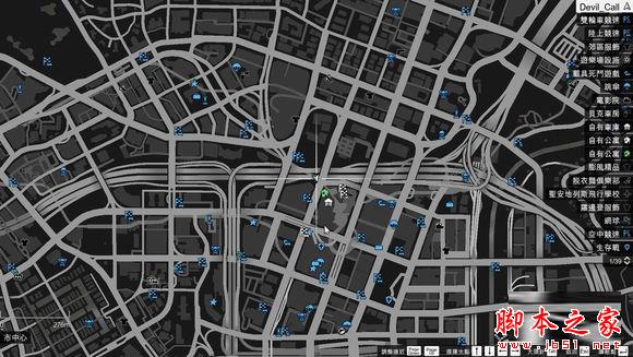 GTA5线上模式玩法技巧图文攻略教你如何畅玩