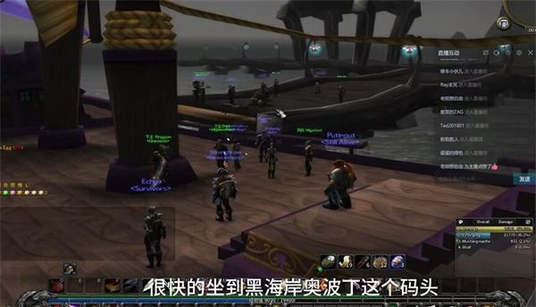 魔兽世界乌龟服乌龟坐骑的获取方法

魔兽世界乌龟服中乌龟坐骑如何获得？获取方法全解析（36字）