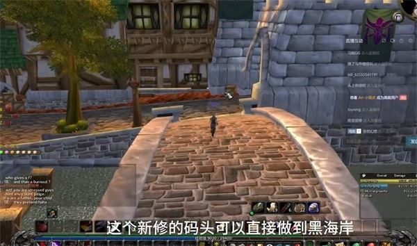 魔兽世界乌龟服乌龟坐骑的获取方法

魔兽世界乌龟服中乌龟坐骑如何获得？获取方法全解析（36字）