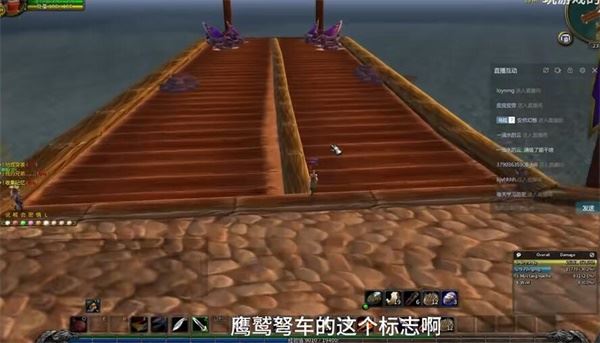 魔兽世界乌龟服乌龟坐骑的获取方法

魔兽世界乌龟服中乌龟坐骑如何获得？获取方法全解析（36字）