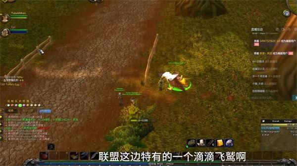 魔兽世界乌龟服乌龟坐骑的获取方法

魔兽世界乌龟服中乌龟坐骑如何获得？获取方法全解析（36字）
